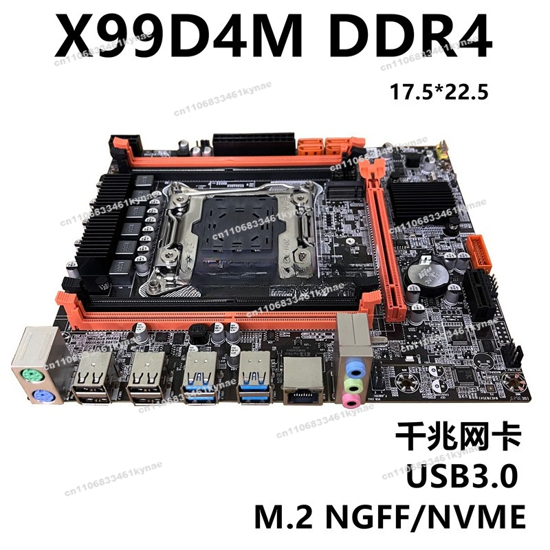 Adecuado para la nueva placa p - E5 2696 V3 reseña y precio