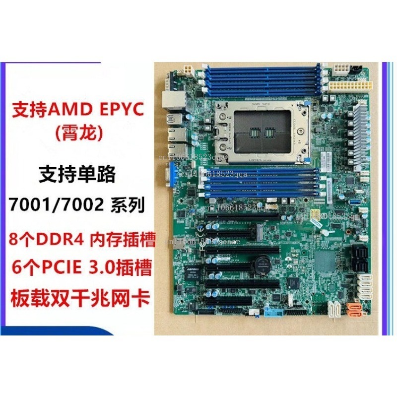 Desmontaje de la placa base de - Gold 6138 reseña y precio